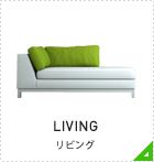 オフィスデスク